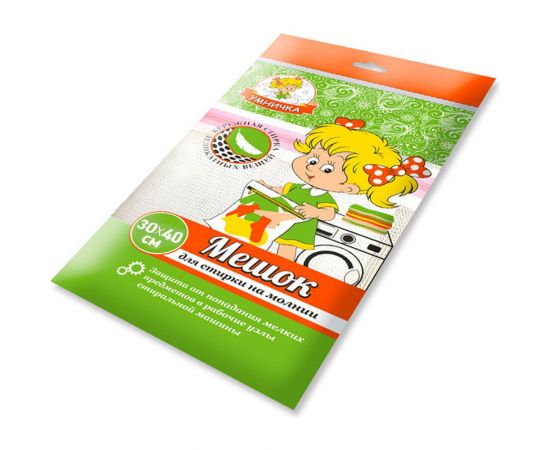 Мешок для стирки белья Умничка 30х40 см, на молнии MPU0277 