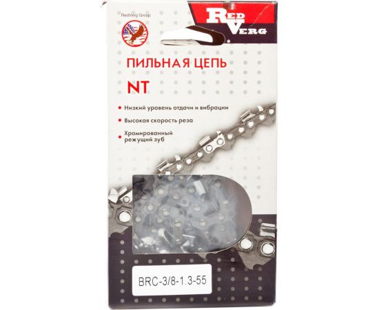 Цепь 55 звеньев, 3/8"", 1,3 мм REDVERG 5024986 