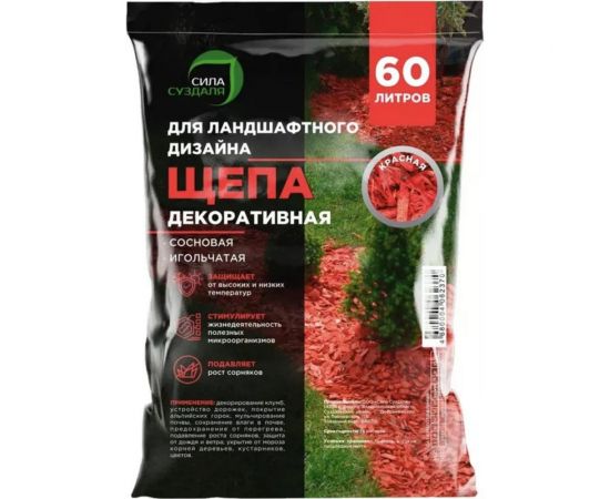 Декоративная щепа Сила Суздаля красная, 60 л 4680004062370 