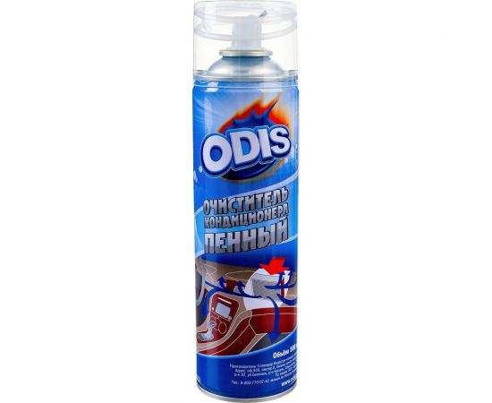 Очиститель кондиционера пенный ODIS AC Cleaner Foam, 500мл Ds6033 