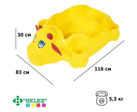 Детская песочница HELEX корова 9901 – изображение 11