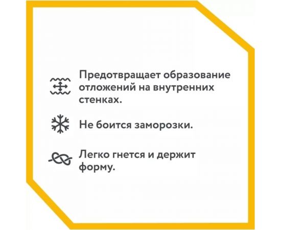 Гофрированная труба Stahlmann из нержавеющей стали SS304 25А, неотожженная, 10 м 2217467 – изображение 14