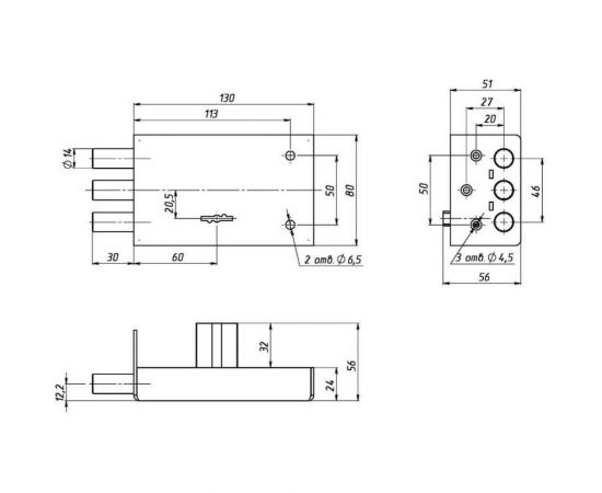 Накладной замок Siblock ЗНС-5 Соболь 4 кл. 495 – изображение 2