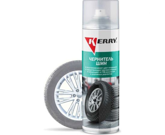 Чернитель шин KERRY аэрозоль, 650 мл 11604747 – изображение 2