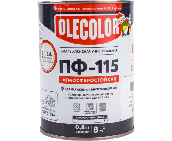 Эмаль OLECOLOR ПФ-115 белый, 0.8 кг 4300005919 – изображение 2