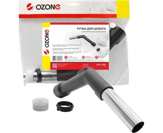 Ручка с металлическим наконечником для шланга пылесоса OZONE HVC-3202 – изображение 2