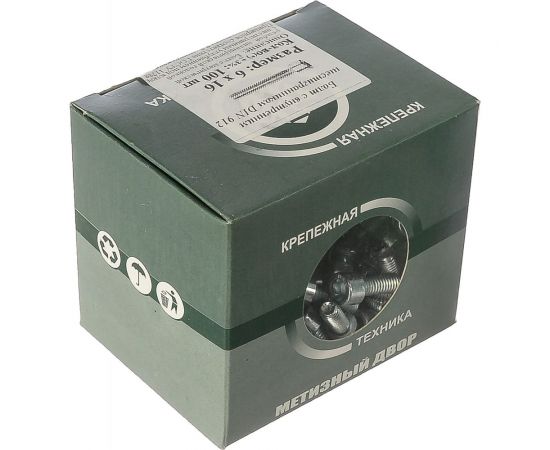 Болт с цилиндрической головкой и внутр. шестигр. Метизный двор 6x16 DIN 912, 100 шт. 4607159065766 – изображение 2