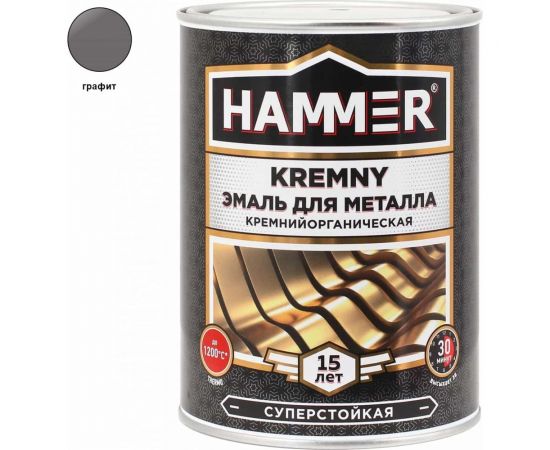 Эмаль по металлу HAMMER КО Kremny графит 700С 0.8 кг ЭК000138083 – изображение 2