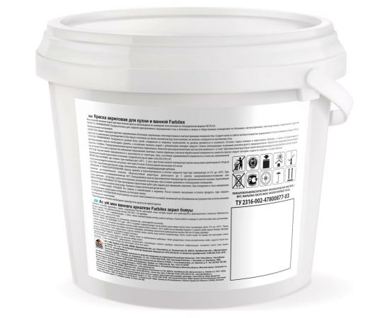 Акриловая краска для кухни и ванной FARBITEX 13 кг 4300007899 – изображение 2
