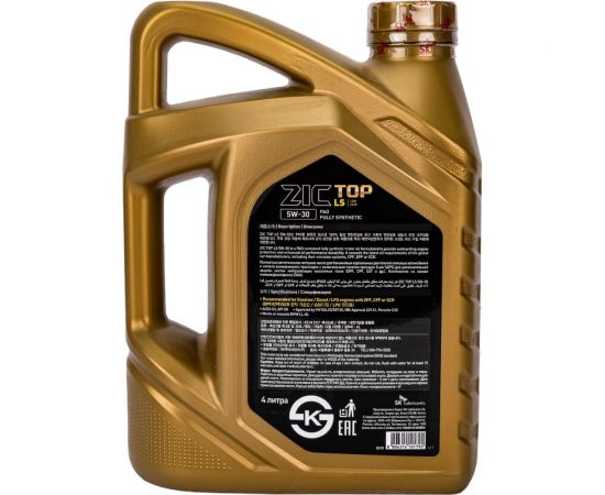 Моторное масло ZIC 5W30 TOP C3, SN/CF, 504/507, синтетическое, 4 л 162612 – изображение 2