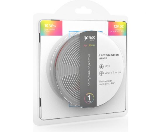 Лента Gauss Basic 12V 10W/m 700lm/m RGB IP20 LED 3m BT054 – изображение 2