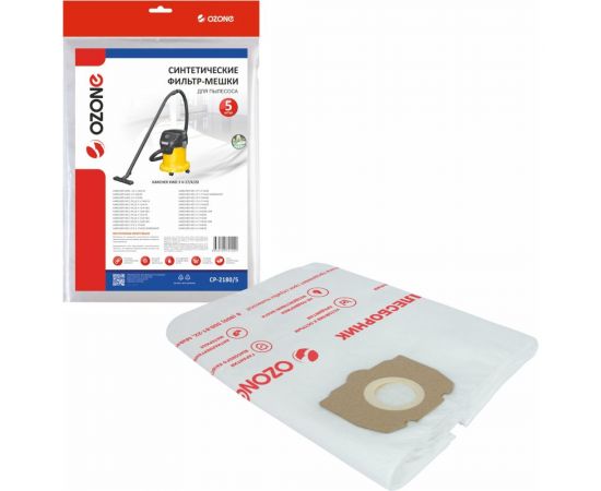 Фильтр-мешки для пылесоса KARCHER WD 2 PLUS, KWD 3, WD 3 SUCCESSOR 5 шт, синтетика OZONE CP-2180/5 – изображение 3