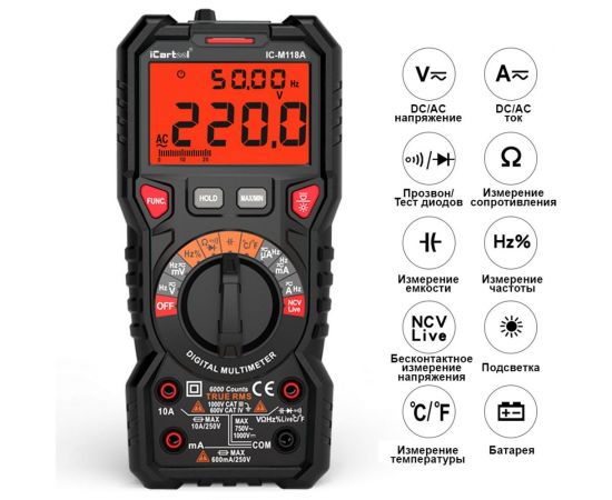 Цифровой мультиметр iCartool IC-M118A – изображение 4