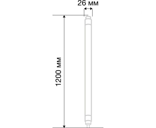 Светодиодная лампа REXANT матовая трубка Т8 19,5Вт 1658Лм g13 1200мм 4000k нейтральный свет 604-4055 – изображение 4
