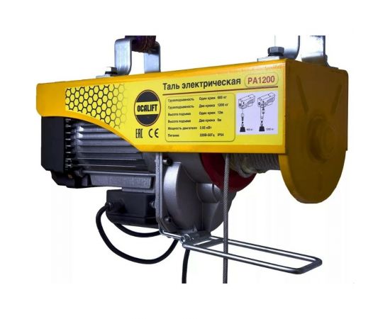Электрическая мини-таль OCALIFT РА600/1200 г/п: 600/1200кг, 2,06 кВт канат 12м, 220в oca110120 – изображение 5