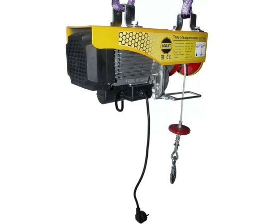 Электрическая мини-таль OCALIFT РА600/1200 г/п: 600/1200кг, 2,06 кВт канат 12м, 220в oca110120 – изображение 6