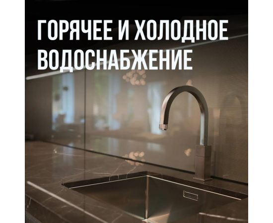 Гофрированная труба Stahlmann из нержавеющей стали SS304 25А, неотожженная, 10 м 2217467 – изображение 8