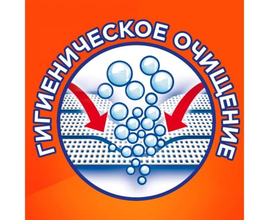 Порошок автомат Tide Color Сибирские травы 6кг 8001841509594 – изображение 8