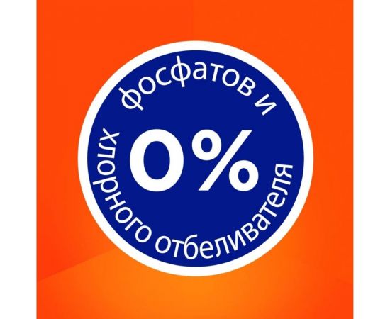 Порошок автомат Tide Color Сибирские травы 6кг 8001841509594 – изображение 9