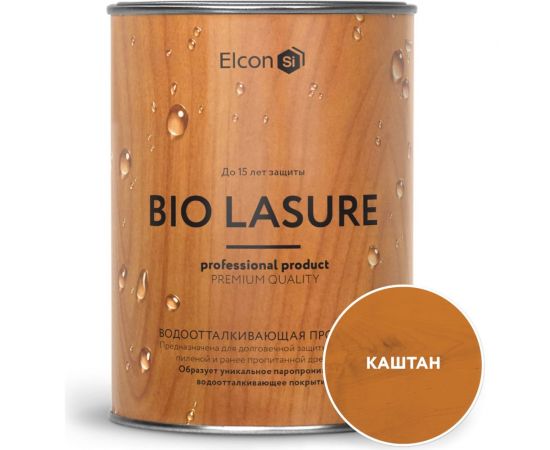 Водоотталкивающая пропитка Elcon Bio Lasure для защиты дерева до 15 лет, антисептик (каштан; 0.9 л) 00-00461940 
