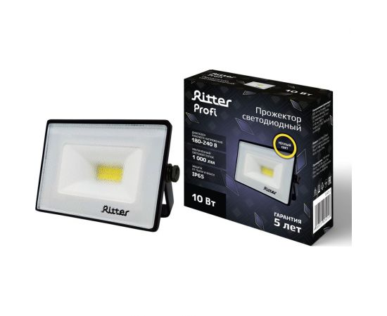 Светодиодный прожектор RITTER Profi гарантия 5 лет 100лм/Вт 10 Вт 2700К 53425 3 