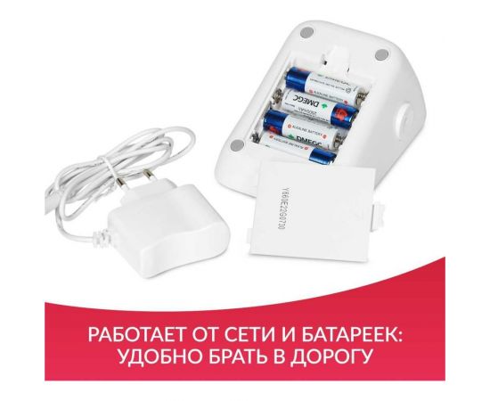 Тонометр АРМЕД ye660e 1977801 – изображение 18