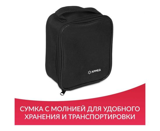 Тонометр АРМЕД ye660e 1977801 – изображение 19