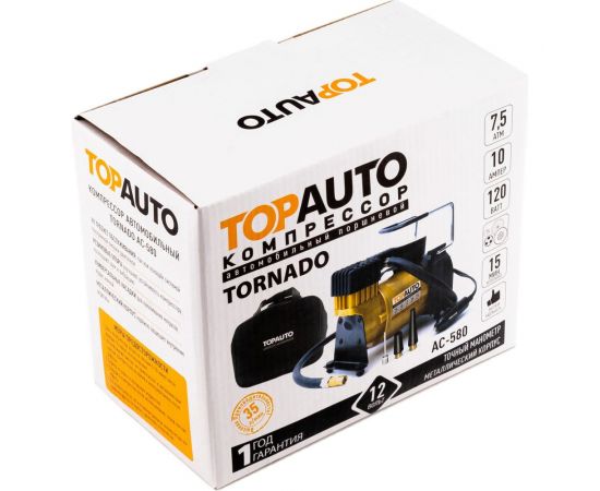 Автомобильный поршневой компрессор TopAuto AUTOSTART TORNADO АС-580 универсальные АС 580S – изображение 3