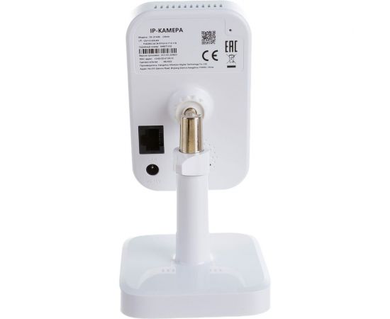 IP-камера HiWatch DS-I214B 2.8 mm 00-00003216 – изображение 3