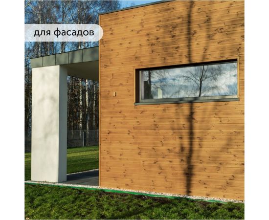 Водоотталкивающая пропитка Elcon Bio Lasure для защиты дерева до 15 лет, антисептик (каштан; 0.9 л) 00-00461940 – изображение 5