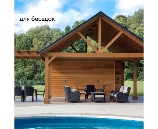 Водоотталкивающая пропитка Elcon Bio Lasure для защиты дерева до 15 лет, антисептик (каштан; 0.9 л) 00-00461940 – изображение 7