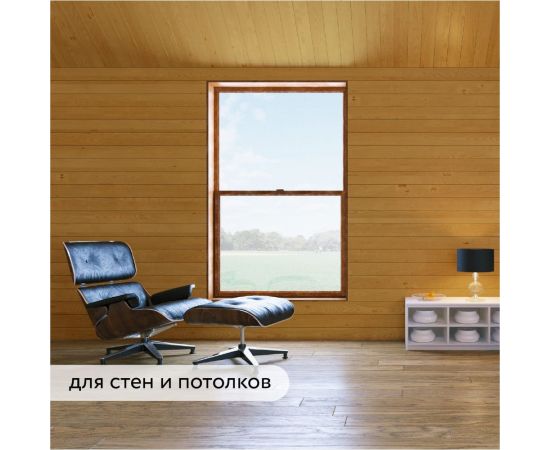 Водоотталкивающая пропитка Elcon Bio Lasure для защиты дерева до 15 лет, антисептик (каштан; 0.9 л) 00-00461940 – изображение 8