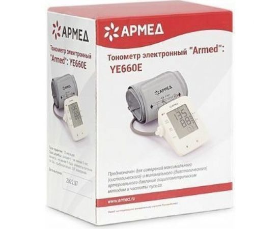 Тонометр АРМЕД ye660e 1977801 – изображение 10