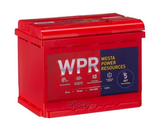 Аккумулятор WPR 6ст 55 VL 1, 550 А EN, 555107310 