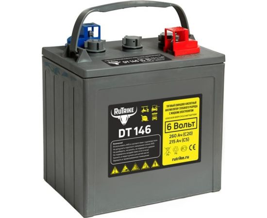 Тяговый WET аккумулятор Rutrike DT146 (T-145) 6V170A/H C3 024197 