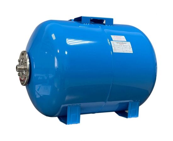 Гидроаккумулятор горизонтальный голубой 100 л LadAna 110102005/1 