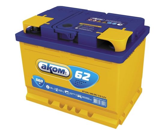Аккумуляторная батарея АКОМ 62 Ah, 560 A, прямая полярность 014062001 