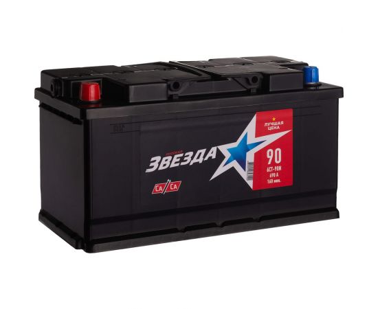 Аккумулятор Русская Звезда 6ст 90 N, 690 А ССА, 590119070 