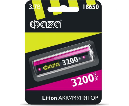 Аккумулятор ФАZА 18650 3200мАч BL-1 5037793 