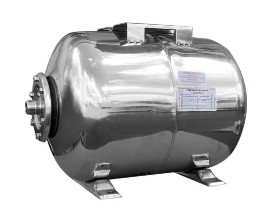 Гидроаккумулятор из нержавеющей стали 50 л, горизонтальный LadAna 110108007 