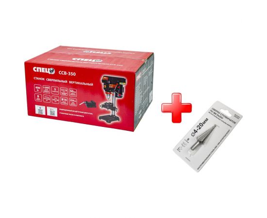 Вертикальный сверлильный станок Спец ССВ-350 220 В,400 Вт, 1.5-13 мм, патрон, 5 скоростей, 600-2600 об/мин, 160х160 мм стол, макс h заг.250 мм, тиски в комплекте, сверло ступенчатое СПЕЦ-3239/370101 