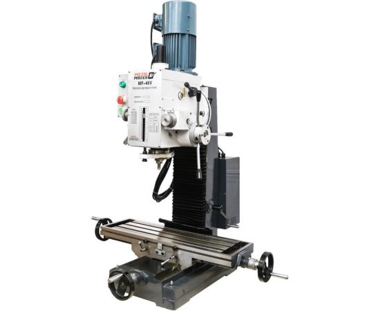 Сверлильно-фрезерный станок MetalMaster MF-45V 