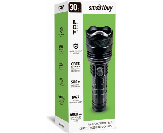 Аккумуляторный светодиодный фонарь Smartbuy cree xhp-90 30вт с системой фокусировки луча, черный SBF-40-K – изображение 3