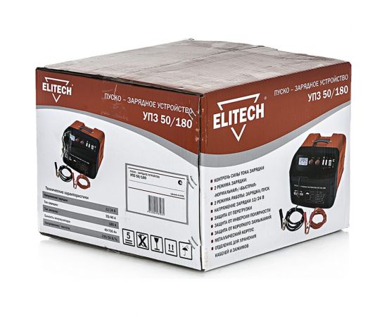 Пуско-зарядное устройство для аккумулятора ELITECH УПЗ 50/180 – изображение 3
