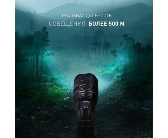 Аккумуляторный светодиодный фонарь Smartbuy cree xhp-90 30вт с системой фокусировки луча, черный SBF-40-K – изображение 4