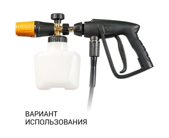 Пистолет высокого давления Compact Gun (Quick Fix) BORT 93416510 – изображение 5