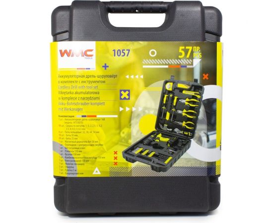 Набор инструмента WMC TOOLS 57 предметов, с аккумуляторным шуруповертом WMC-1057 – изображение 6