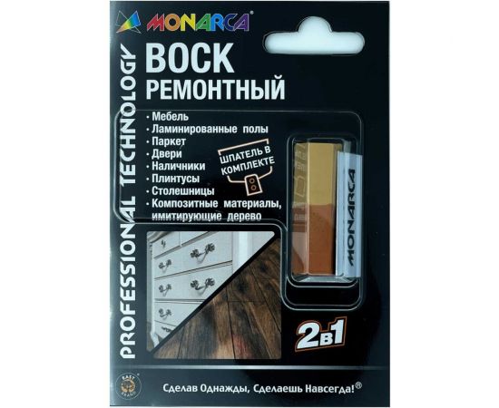 Воск ремонтный "2в1" MONARCA м01-1/м01-2 груша/дуб коньячный M01-1/2 