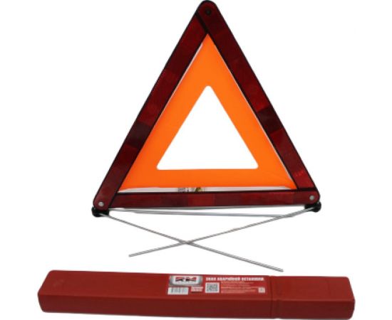 Знак аварийной остановки REDMARK в пластмассовом чехле, малый, соответствует ГОСТ RM004Z 