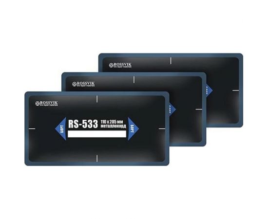 Пластыри ROSSVIK RS-533 холодные 110х205, 10 шт. НФ-00000408 
